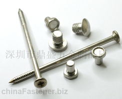 深圳市鼎盛五金制品厂 匠心铸就五金精品