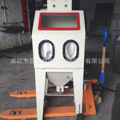 小型箱式喷砂机 6050手动喷砂机 五金制品专用喷砂设备厂家直销